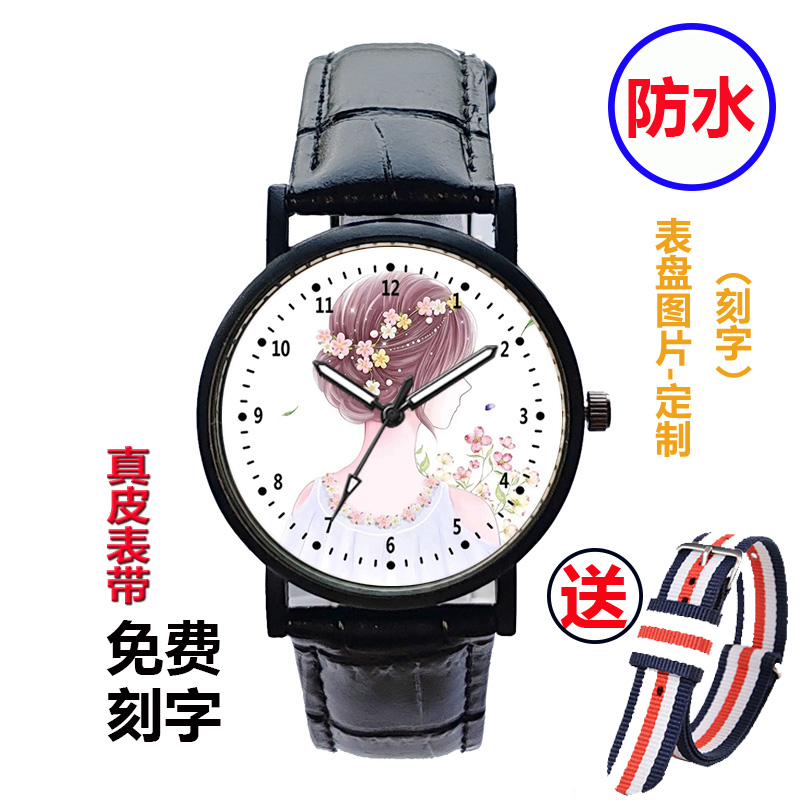 防水手表女款ins学院风女士时尚森系气质学生女朋友生日节日礼物