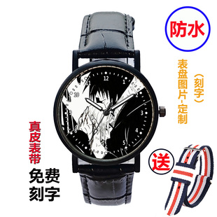 火影忍者周边漂泊宇智波带土野原琳防水手表个性小众石英手表学生
