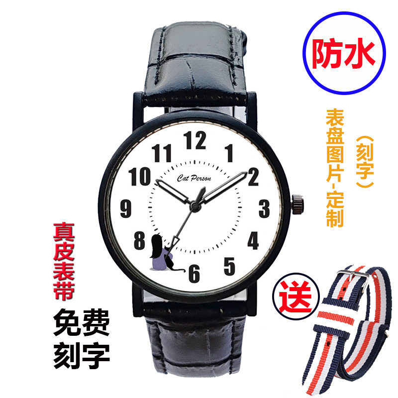 儿童防水手表女孩中小学生可爱猫咪少女指针式卡通电子石英表定制