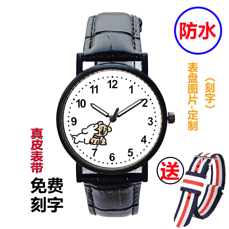 高颜值卡通小狗手表女款儿童中小学生专用防水指针石英表只看时间