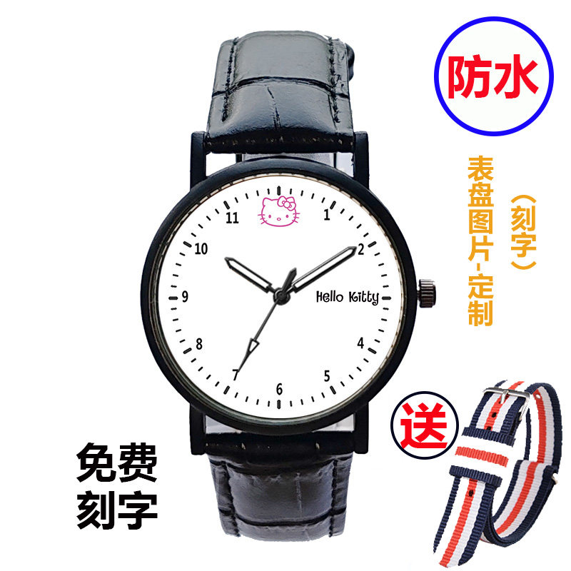 helloKitty 只看时间指针手表电子高中学生凯蒂猫女生初中生女款