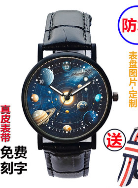 学生手表防水太阳系八大行星土星图案个性小众真皮带石英手表学生