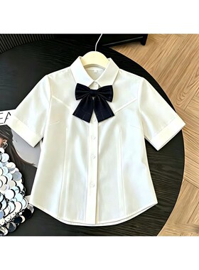 学院风JK制服穿搭白色收腰长短袖衬衫百搭显瘦学生衬衣女校供感