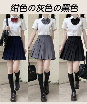 jk百褶裙女灰色jk制服jk裙黑色夏季jk短裙子基础款纯色高腰含内衬