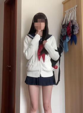 四件套JK制服水手服针织开衫白色学院风毛衣长袖校供感秋冬套装