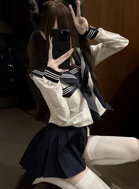 校供感正统JK制服开襟中间服早秋基础款白三本长短袖水手服套装