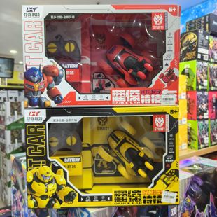 龙祥科技儿童遥控汽车玩具男孩漂移翻滚特技车电动越野车6岁儿童