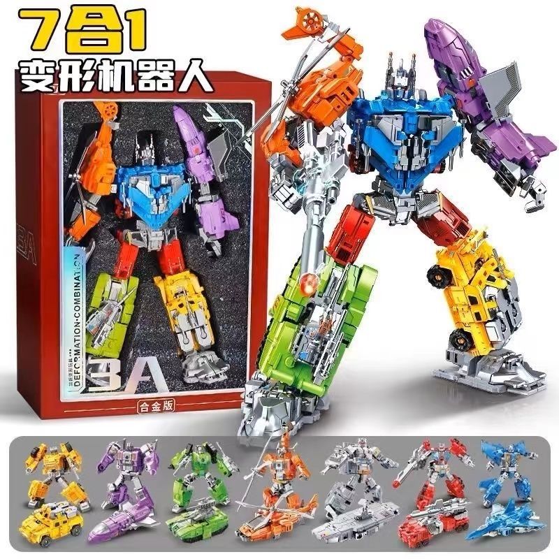 粤星动漫变形海陆空合体机器人星变战神玩具男孩飞机坦克玩具礼物