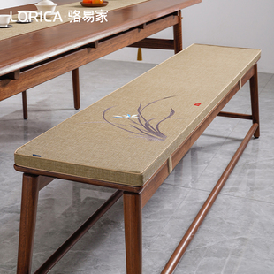 兰花刺绣中式长条凳坐垫红木长凳垫定制实木卡座垫子长板凳椅子垫