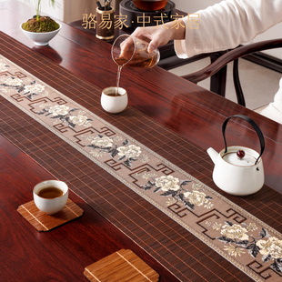 竹席禅意茶席垫子竹编宋代美学桌旗中式茶旗茶台长条茶桌布垫布