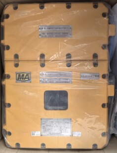 北京煤科院KDW660/21B矿用隔爆兼本安型直流稳压电源