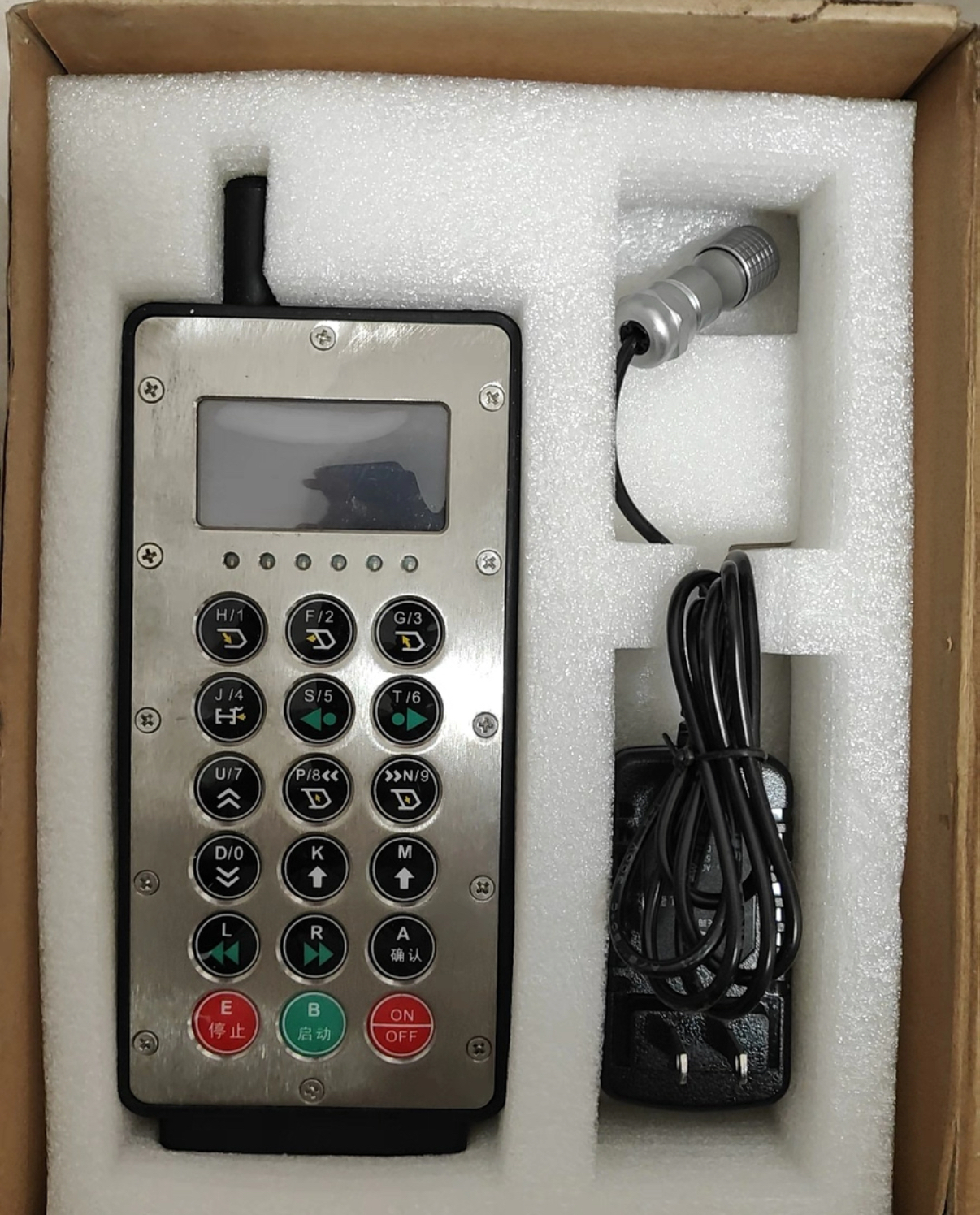 北京天玛FYF5（A）矿用本安型遥控发射器