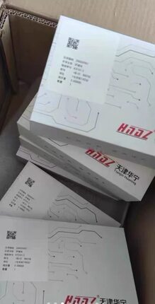 天津华宁CS模块,IO模块,SP模块全新原厂正品