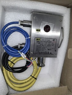 北京煤科院 KDG1/127矿用浇封兼本安型断电馈电控制器
