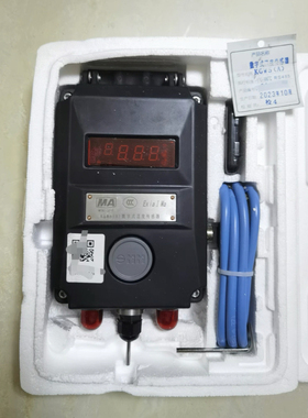 江苏三恒 KGW5(A) 数字式温度传感器