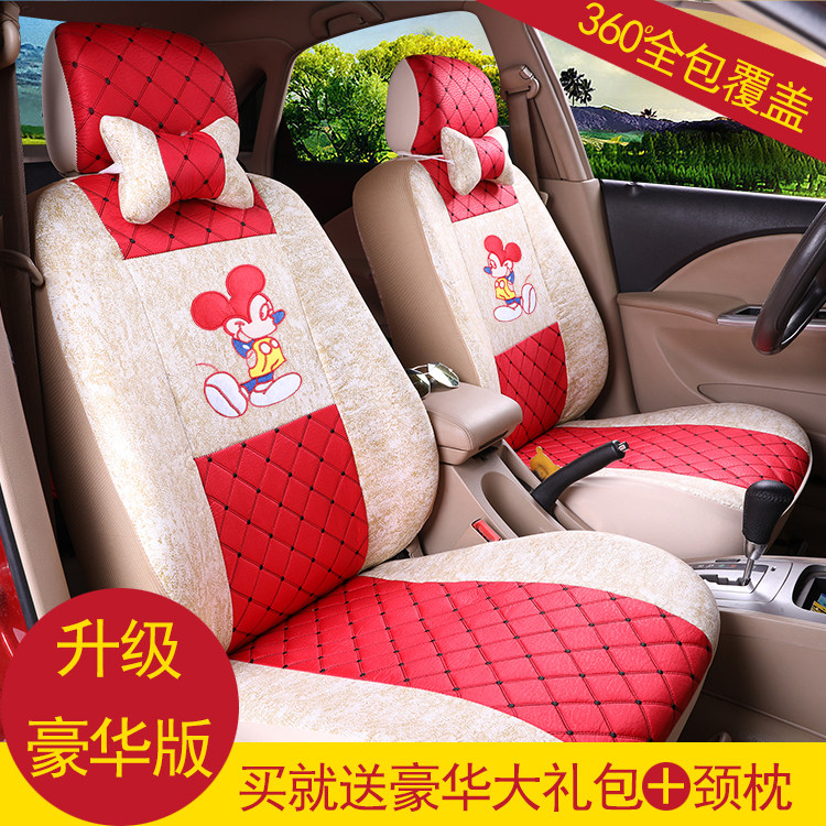 五菱宏光s荣光v之光汽车座椅套四季全包亚麻布艺七座专用座套坐垫|msdalam kategori kereta/artikel/Fitting/Refit, Auto aksesori/dalam Barang Kemas, kereta khas sarung kerusi - dari Buy2taobao.com untuk memberikan perkhidmatan ejen Taobao profesional membeli