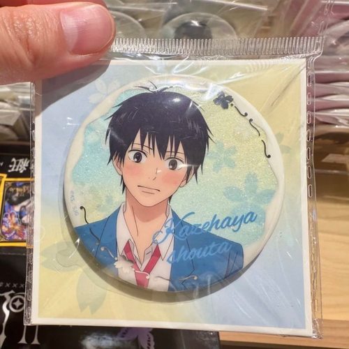 告诉黑沼爽子徽章早翔谷子胸针挂件吧唧礼物周边好想告诉你周边