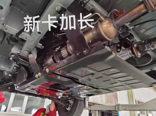 加长版五菱荣光新卡发动机变速箱保护板底盘下挡板车底防护板