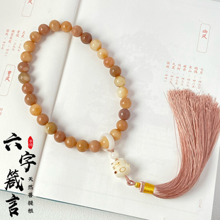 六字箴言雕刻圆珠菩提根手持文玩学生盘玩男绕指柔佛珠念珠女