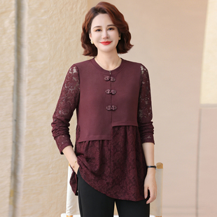 中长款蕾丝打底衫女2026年秋冬新款时髦洋气减龄加绒加厚遮肚上衣