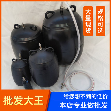 300mm波纹管堵头皮球排水管到底封堵胶囊试压气囊管道充气堵头200
