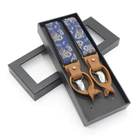 Синий фоновый узор