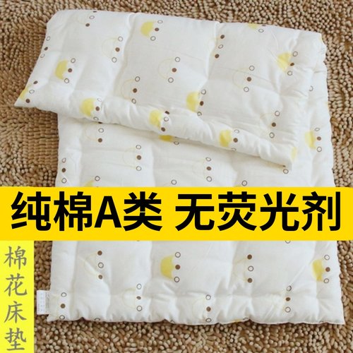 幼儿园床垫儿童褥子全棉垫被