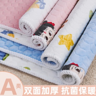 双面牛奶绒床垫婴儿毛绒垫被儿童加厚软垫学生加绒拼接床单人褥子