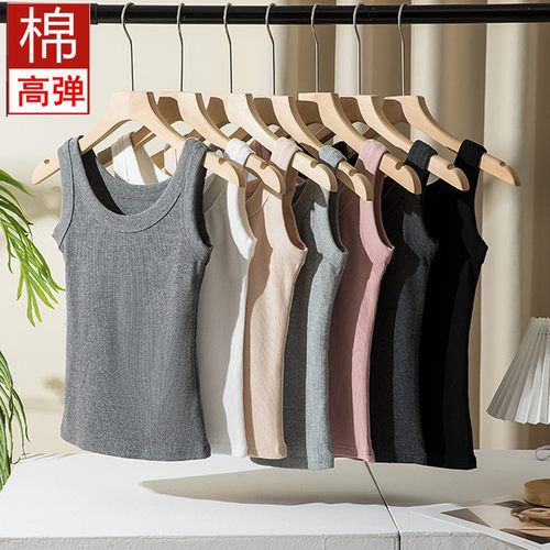 纯棉打底吊带背心女弹力美背上衣