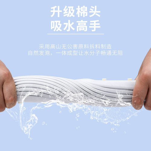 拖拖乐宽口胶棉对折挤水拖把头替换头家用拖布拖把配件27 28 33cm