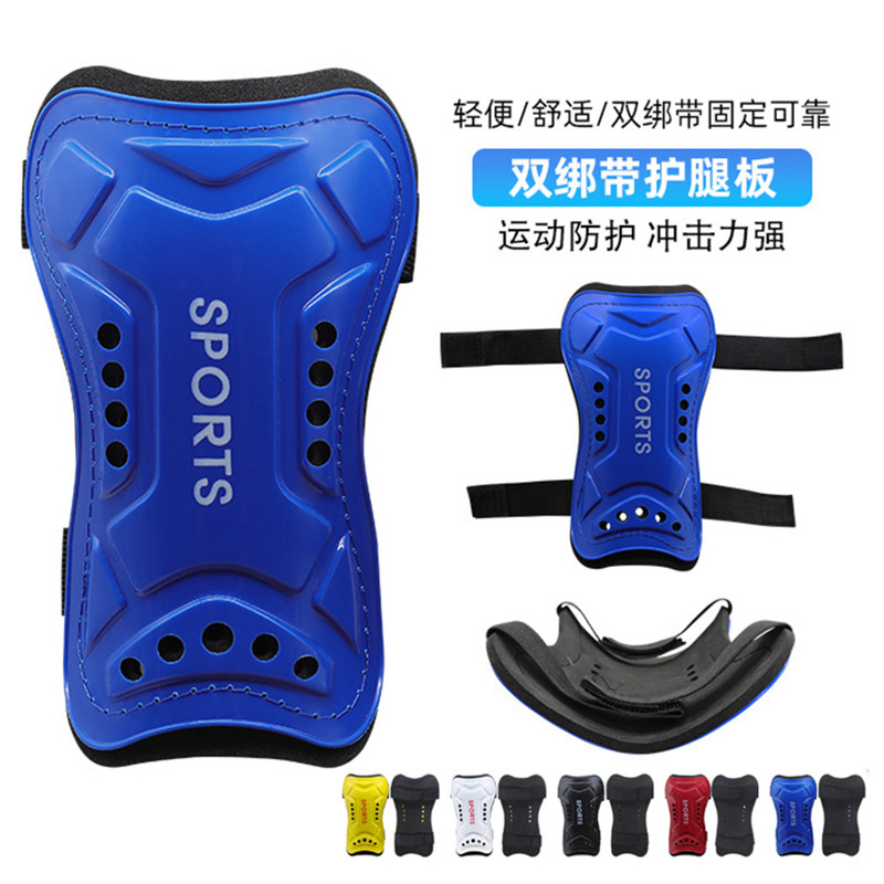 儿童足球护腿板双绑带足球防护装备护小腿运动护腿板成人足球插板,运动/瑜伽/健身/球迷用品,其他运动护具,淘宝优惠券,粉丝福利购,淘宝优惠卷