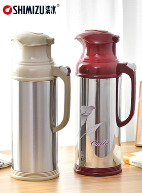 清水热水瓶家用大容量不锈暖水壶结婚玻璃内胆保温壶3262/3272