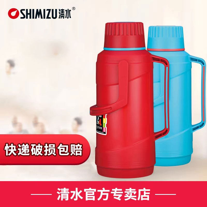 清水时尚保温壶家用热水瓶大容量玻璃内胆保温水壶学生宿舍暖瓶