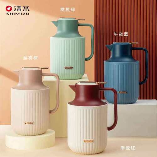SHIMIZU/清水温显保温壶