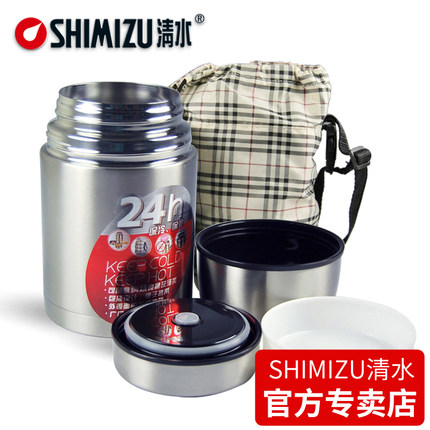 SHIMIZU/清水不锈钢焖烧罐 保温饭盒 大容量闷烧杯便携保温桶6251