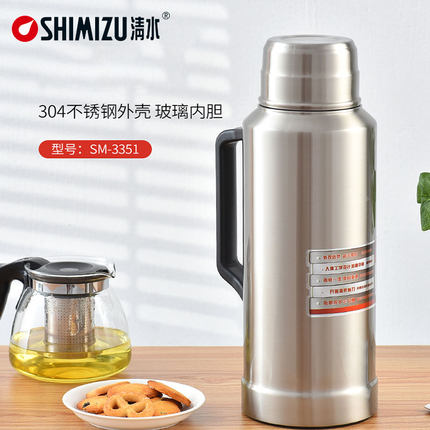清水家用不锈钢热水瓶玻璃内胆茶瓶保温壶学生宿舍大容量开水暖壶