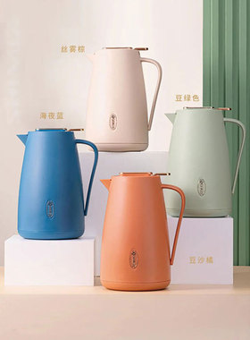 上海清水保温壶家用热水瓶大容量暖水壶玻璃红色内胆保温瓶水壶