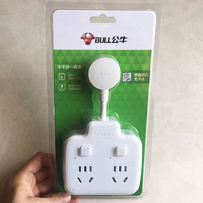 公牛转换器短线带开关插头多功能