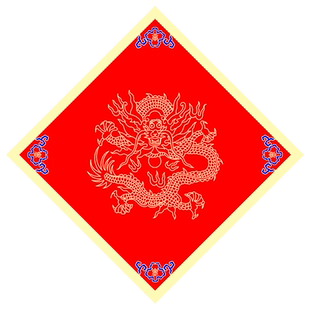 批发100张万年红加厚福字纸空白手写福字红纸2026马年新款斗方宣纸大门贴高档蜡染烫金书法专用春联对联纸