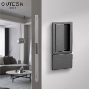 固特意式极简磁吸静音卧室平面隐形双面门锁室内木门内嵌房门把手