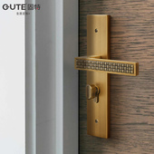 固特黄铜卧室门锁室内木门家用通用型中式 复古一体锁具房间门把手