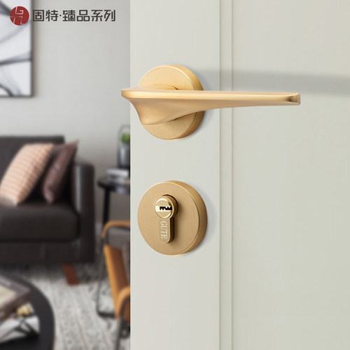 固特房门锁现代简约金色静音锁