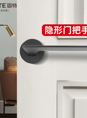 固特隐形门锁门把手单面锁隐形锁暗装暗藏式隐藏背景墙暗门锁室内