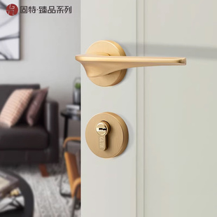 固特轻奢现代门锁室内卧室房门锁实木分体门锁具简约金色静音门锁