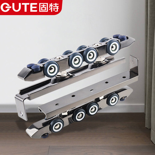 固特强承重更静音推拉门轨道