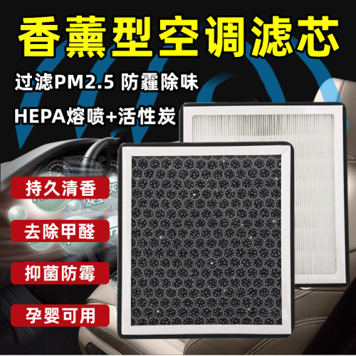 下单留言车型 年款 排量
