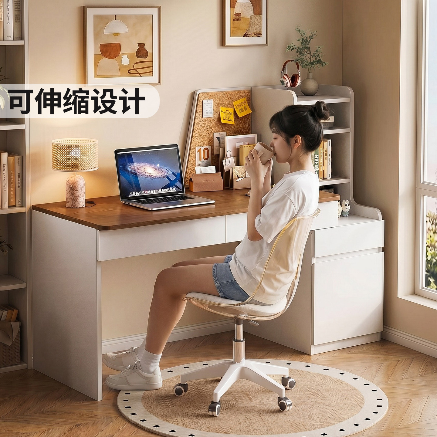 实木伸缩书桌书架一体电脑桌子