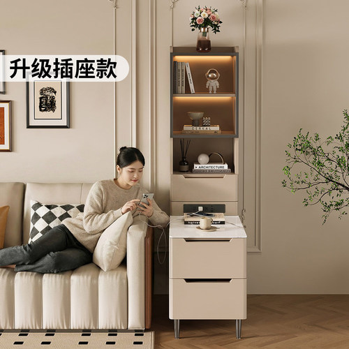 沙发边柜侧边柜实木岩板客厅边几茶几带插座2026新款小桌子置物架