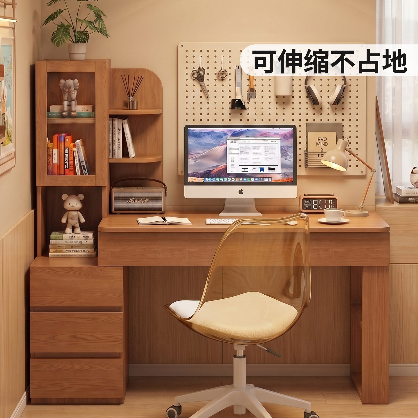 伸缩书桌书架一体桌子电脑桌卧室家用实木学生学习桌写字桌办公桌