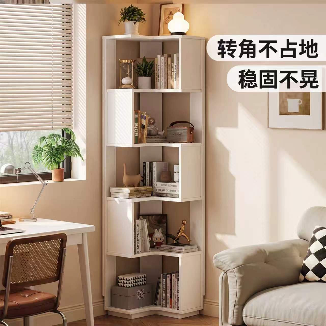 转角书架落地置物架一体靠墙柜子图片